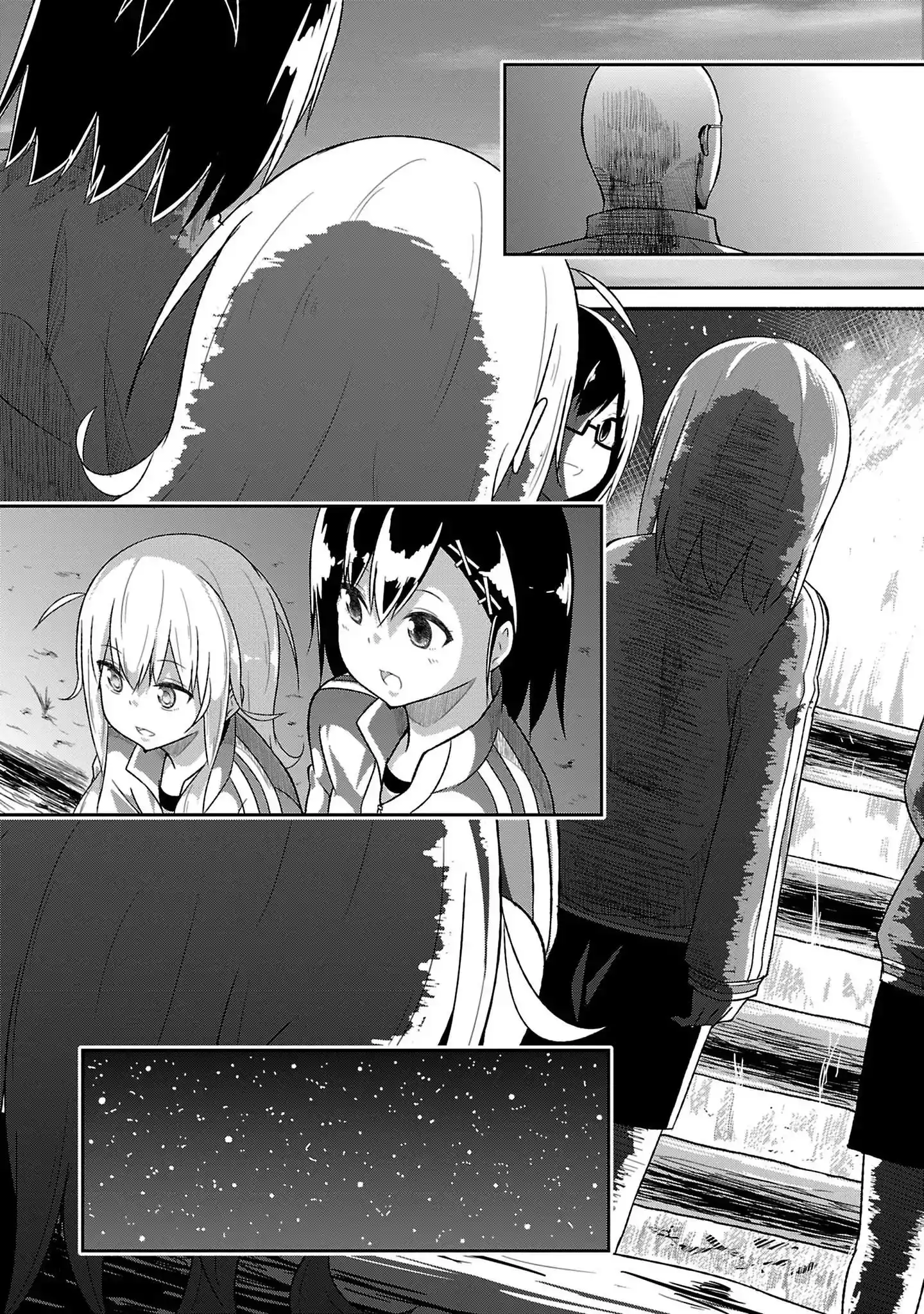 Gabriel Dropout Chapter 49 23